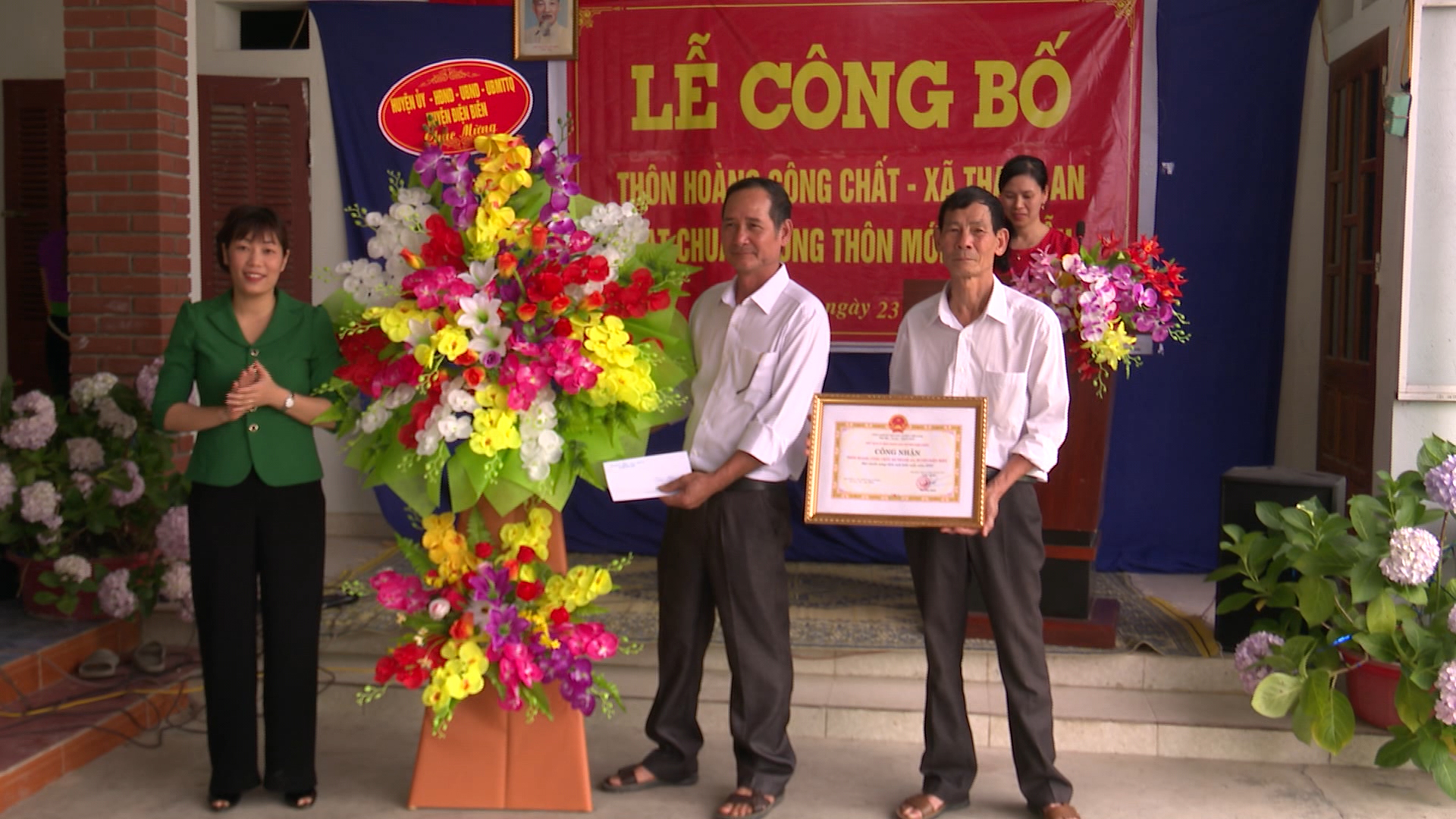 thanh-an.jpg