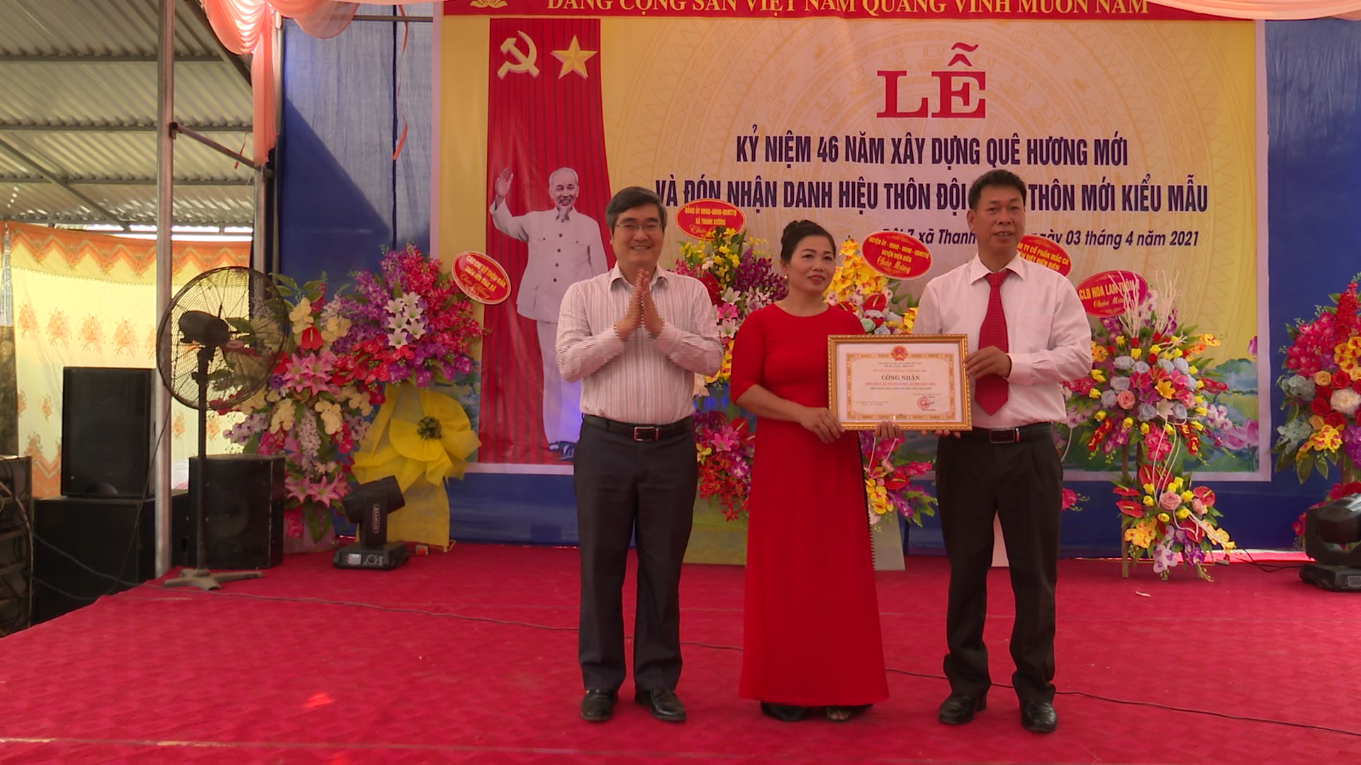 thanh-x-ng-0.jpg