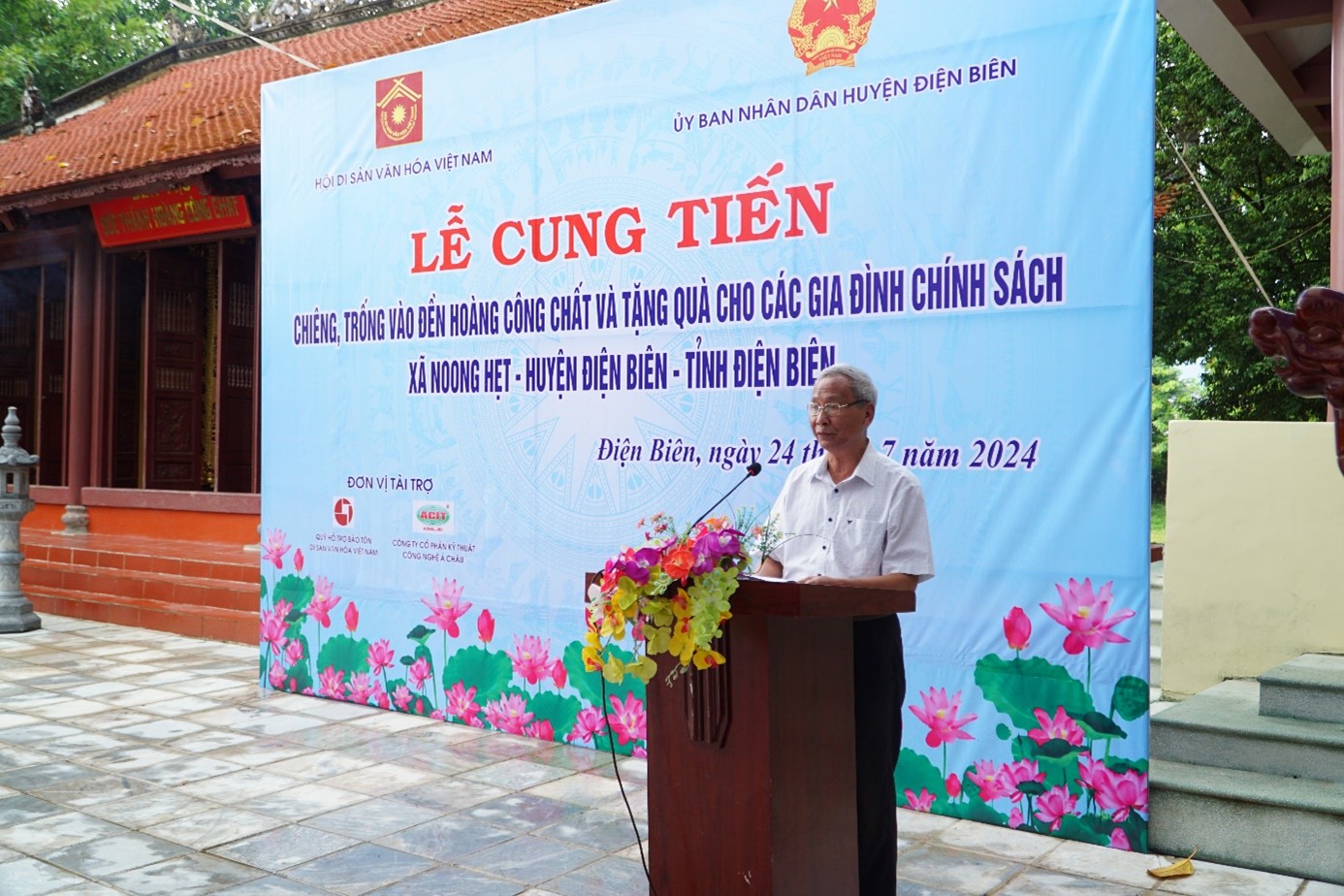 Cung-tien-Chieng-Trong-1.jpg