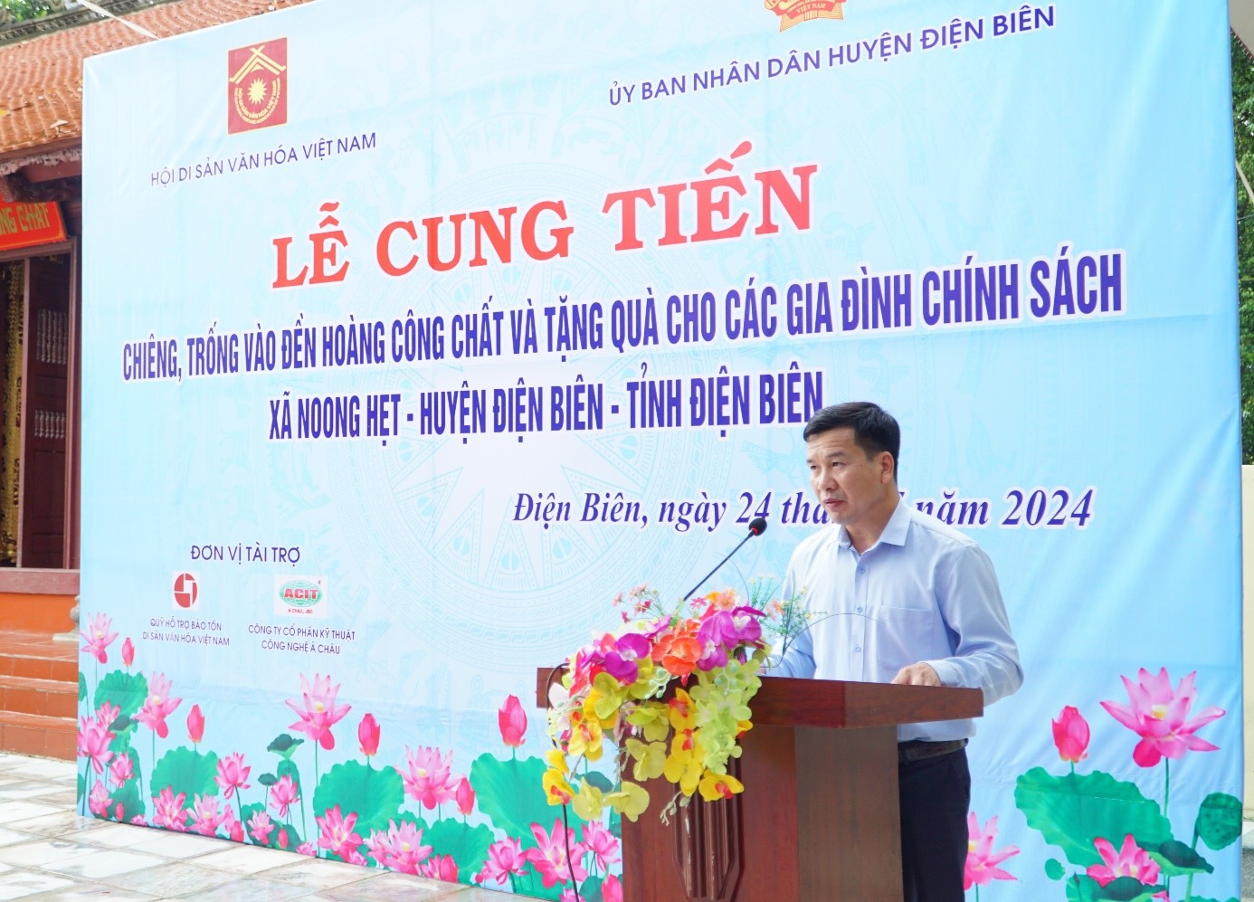 Cung-tien-Chieng-Trong-2.jpg